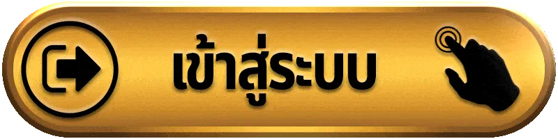 vvip1668 - สล็อตเว็บตรง แตกง่าย ไม่ผ่านเอเย่นต์ มีครบจบทุกค่าย สมัครสมาชิก