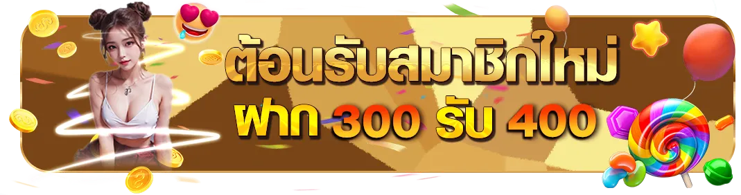 vvip1668 - สล็อตเว็บตรง แตกง่าย ไม่ผ่านเอเย่นต์ มีครบจบทุกค่าย สมัครสมาชิก