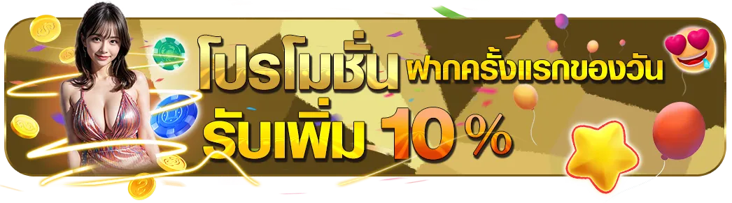vvip1668 - สล็อตเว็บตรง แตกง่าย ไม่ผ่านเอเย่นต์ มีครบจบทุกค่าย สมัครสมาชิก