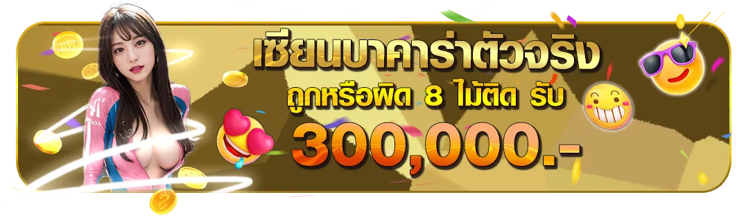 vvip1668 - สล็อตเว็บตรง แตกง่าย ไม่ผ่านเอเย่นต์ มีครบจบทุกค่าย สมัครสมาชิก