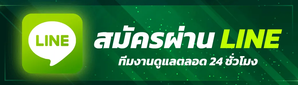 vvip1668 - สล็อตเว็บตรง แตกง่าย ไม่ผ่านเอเย่นต์ มีครบจบทุกค่าย สมัครสมาชิก