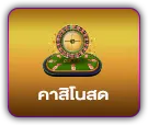 vvip1668 - สล็อตเว็บตรง แตกง่าย ไม่ผ่านเอเย่นต์ มีครบจบทุกค่าย สมัครสมาชิก